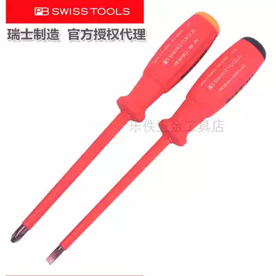Swiss PB Swiss Tools Two-component insulated slotted phillips screwdriver PB 58100 58190