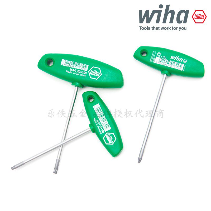 Imported German Wiha Weihan tool 364T type handle star plum cutter plate hand T9 10 15 20 20 30