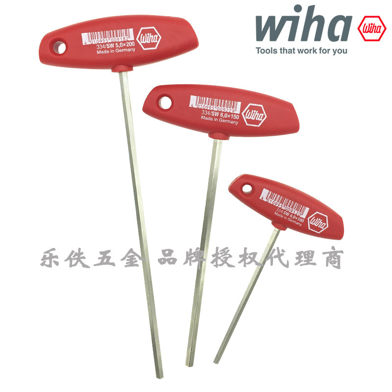 German Wiha Weihan 334T type handle inner hexagon wrench M5 00916 00917 00917 00919 00919