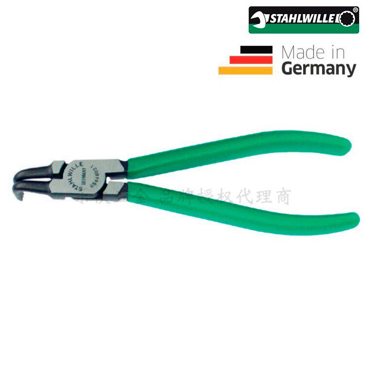 Germany Daweili STAHLWILLE circlip pliers C-type buckle pliers 65446001 65436001 65436004