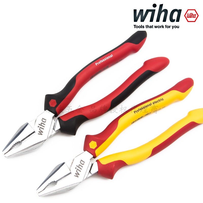 Imported German Wiha Weihan Z02005 Electrical insulation powerful flat pliers wire pliers old Tiger fitter 26716-Taobao