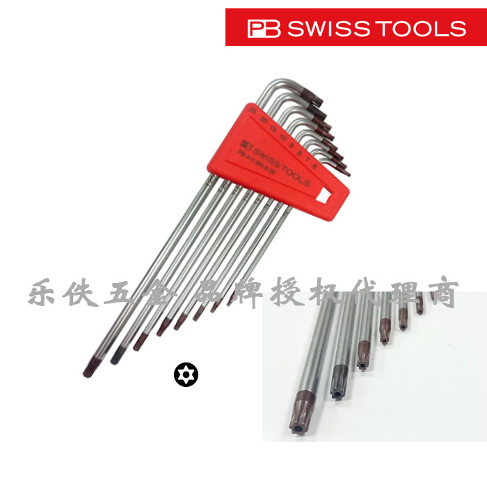 PB 411 BH 6-25 Switzerland PB Swiss Tools Anti-theft star hex wrench with middle hole