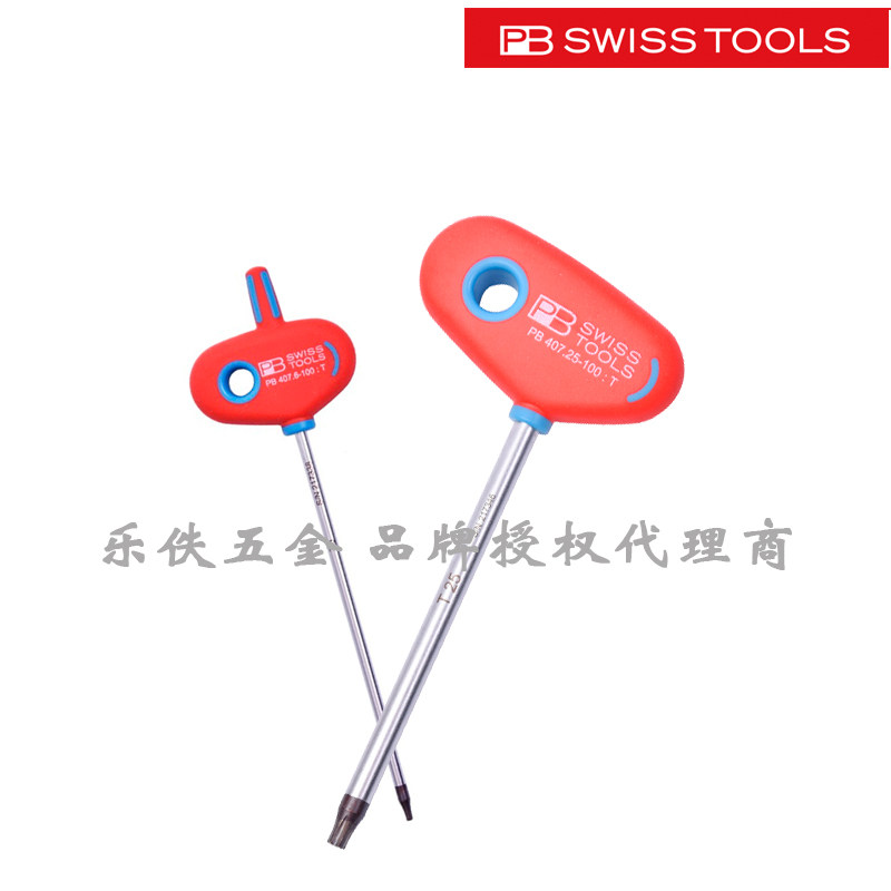 PB 407 T6 8 9 10 15 20 25 Switzerland PB Swiss Tools Star plum key wrench