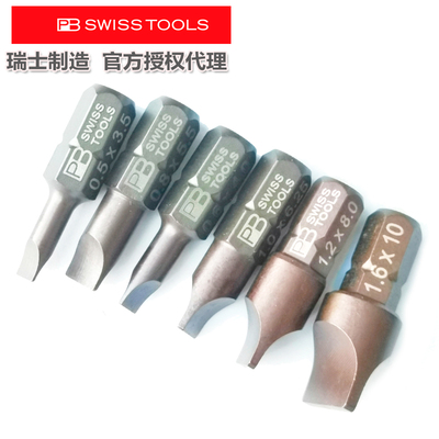Импортированная швейцарская прецизионная отвертка PB Swiss Tools PB C6.100 C6.135