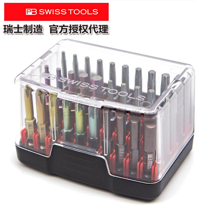 PB E6 990 Imports Swiss PB Swiss Tools Colour screwdrivers head batch head 30 sets E6 995