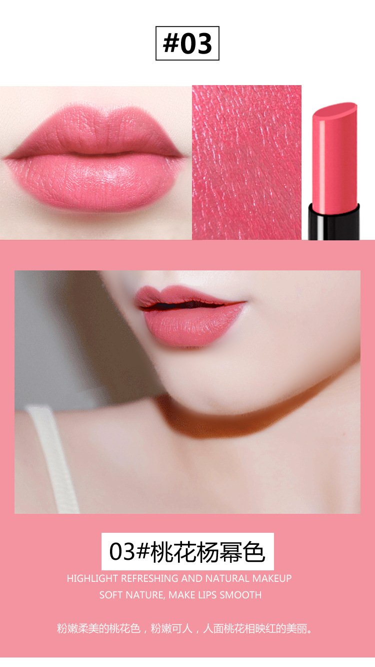 Son môi ống thuốc lá vàng, khói, rung, không moira, Li Jiaqi, son môi, dưỡng ẩm, Li Jiaqi, giữ ẩm, kéo dài Li Jiaqi - Son môi merzy heritage