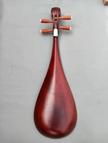 Professional adult pipa with rosewood axis