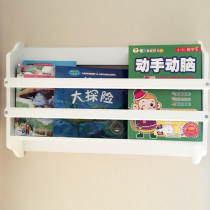 Bookcase Childrens bookshelf Wall-mounted shelf Creative bedroom bedside solid wood wall rack Student storage shelf