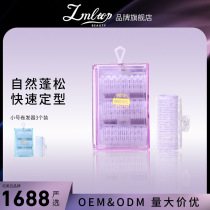 LMLTOP 3-pack of large and small hair curlers double-layer curling clips self-adhesive fluffy curling barrel boxed SY130