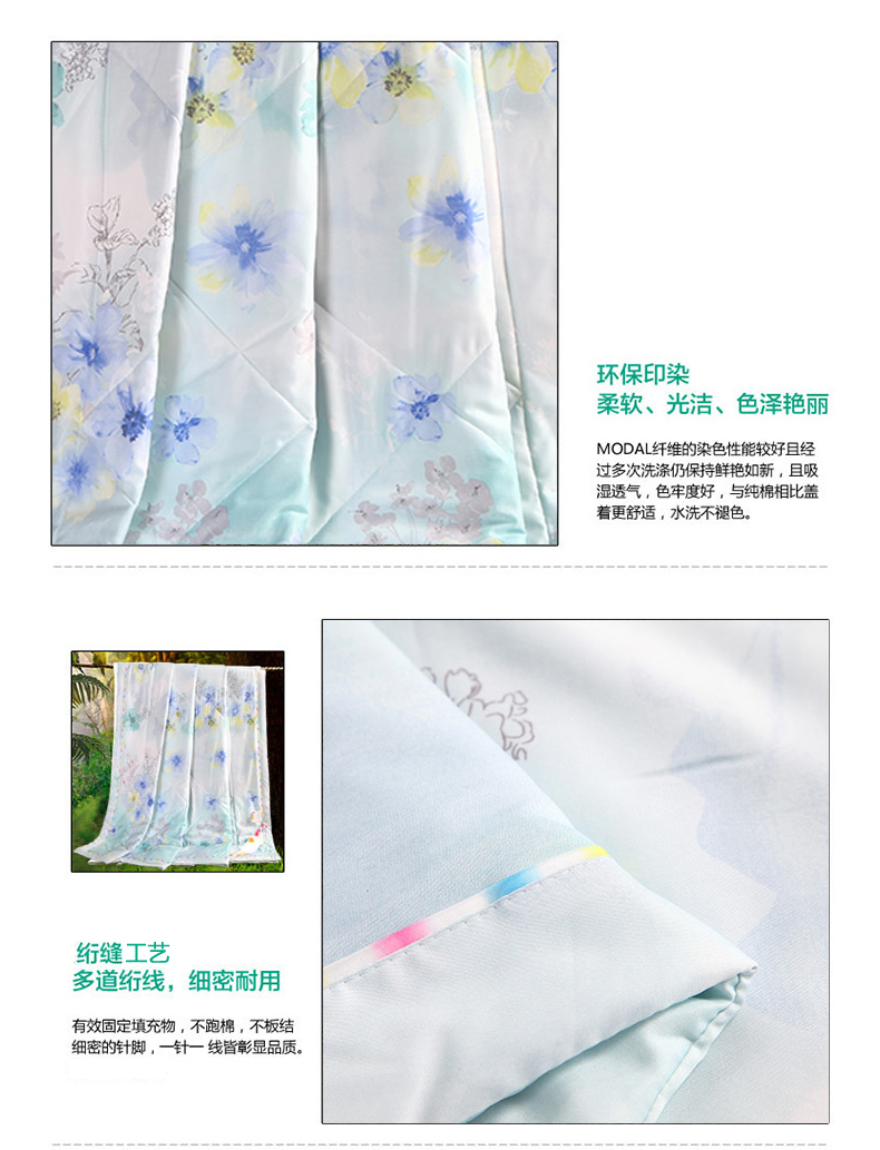 Mùa hè phương thức mới của Tencel là máy lạnh gấp đôi 200 mùa hè là cuốn sách mát mẻ mùa hè mát mẻ mua chăn ga trần bông	