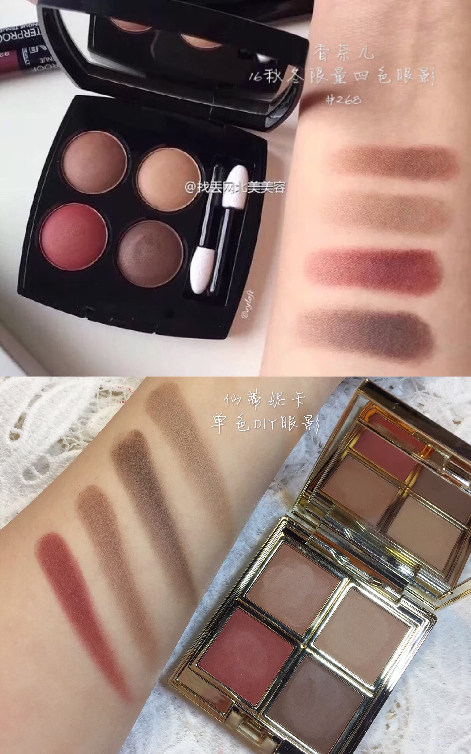 Cindy Nick DIY Đơn sắc Bóng mắt Nàng tiên cá Ji Matte Pearl Light Polarization - Bóng mắt bảng mắt morphe