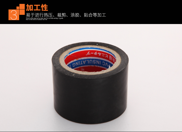 PVC cao su nhựa băng vải cách điện chống thấm ống cách nhiệt chống mite điều hòa không khí quanh co độ nhớt cao băng dính giấy