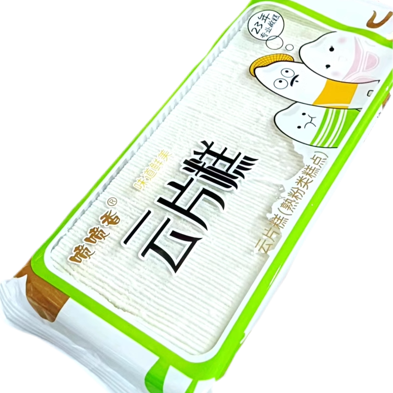 Guangzhou Hongfeng Food Cloud Piece Cake Cooked Noodle Cake Cooked Rice Noodles Glutinous Rice Cake Sticky, Sweet and Glutinous Delicious Yang Hu Ji Guangzhou Hongfeng Food Cloud Piece Cake Cooked Noodle Cake Cooked Rice Noodles Glutinous Rice Cake Sticky, Sweet and Glutinous Delicious Yang Hu Ji