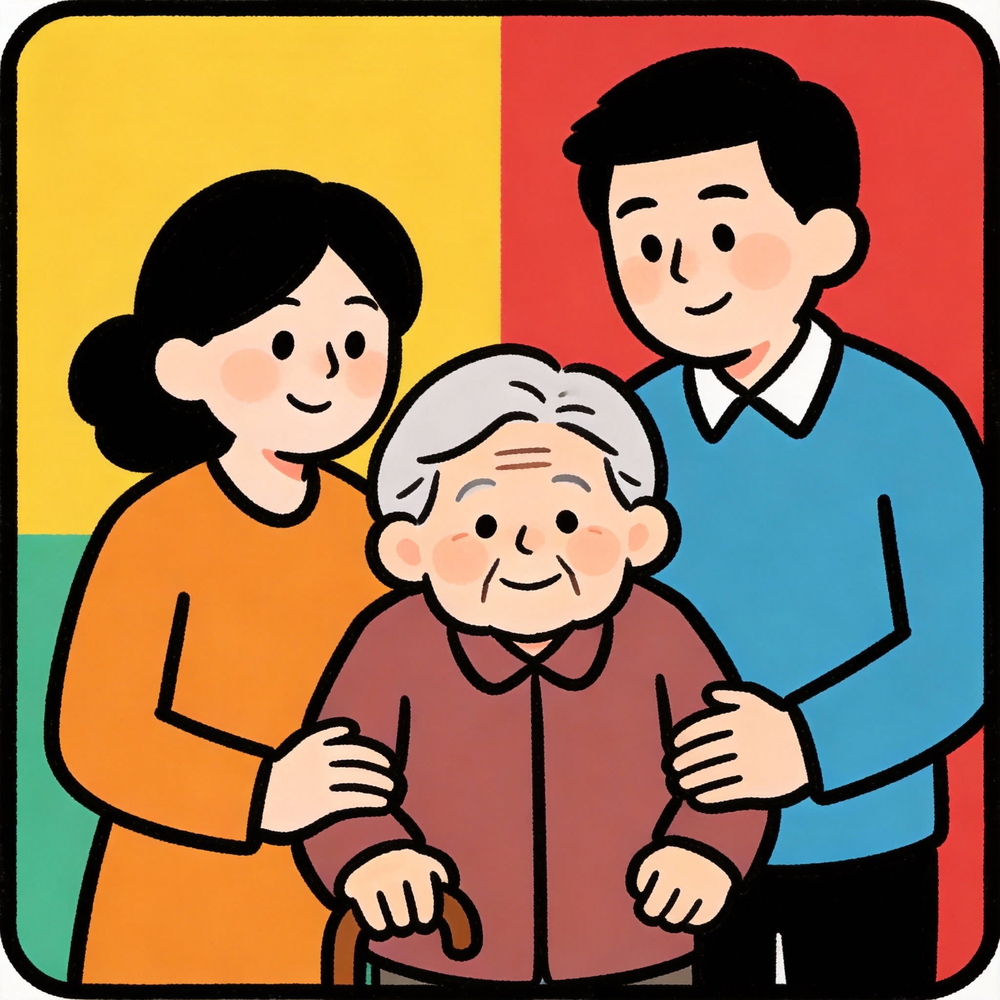 仰阿莎护理保健用品