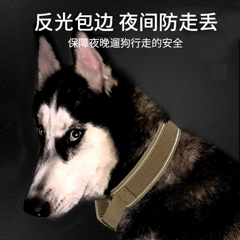 Large dog collar reflective adjustable neck ring of large dog dog dog dog rope traction rope