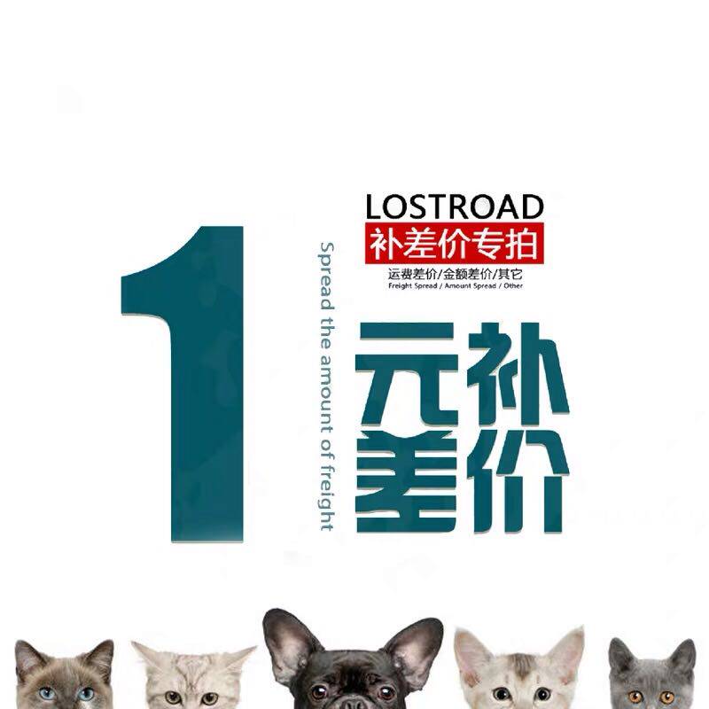 Postal pay pay special freight special freight $ a few more than a few 