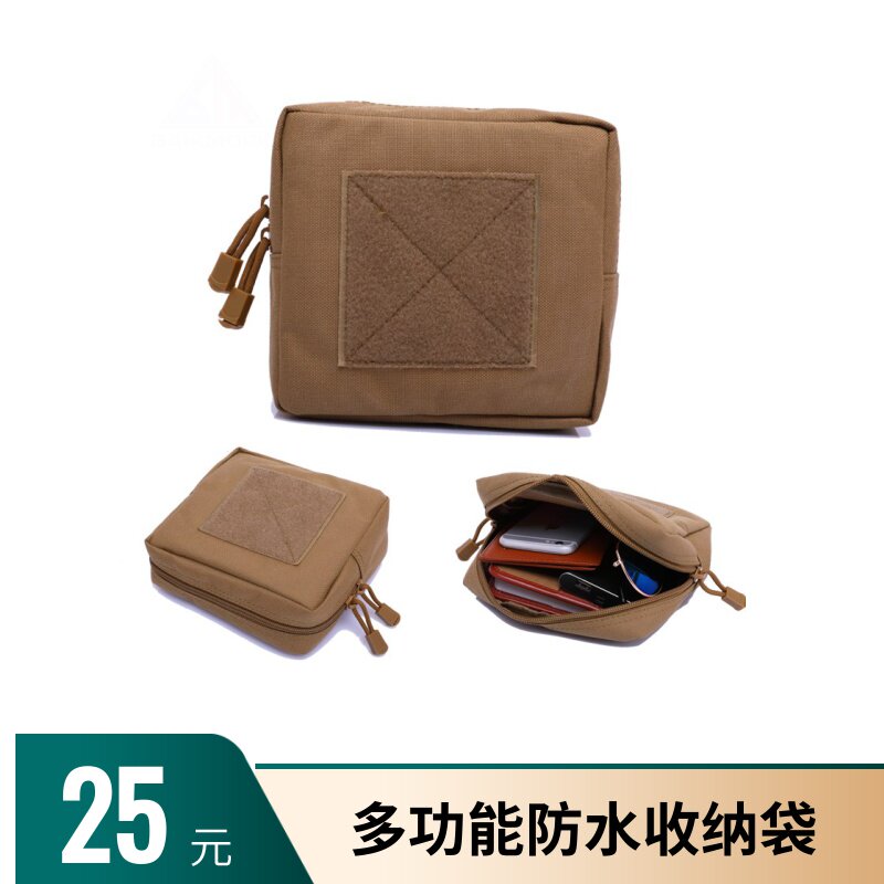 Package package travel molle accessoriespackage package outdoor camouflage hanging nylon package