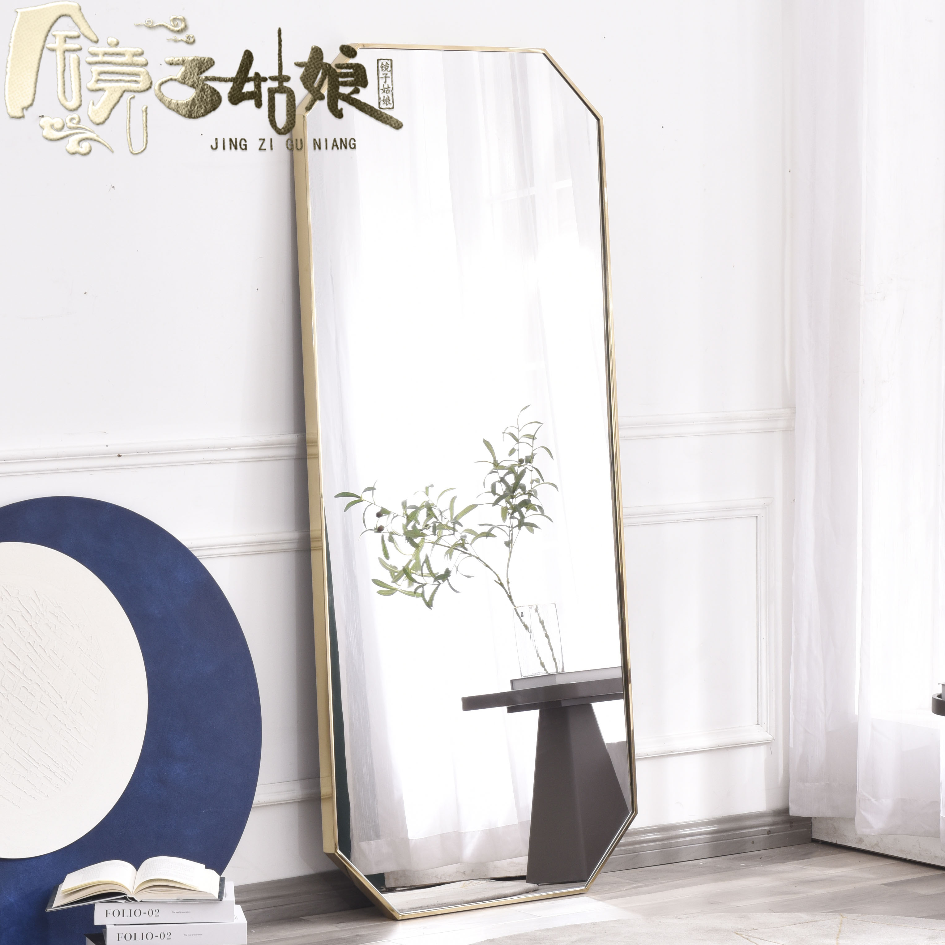 Mirror girl-Octagonal mirror wall hanging gold full-length mirror Ultra-white floor-to-ceiling full-length mirror Clothing store mirror