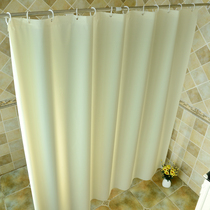 Toilet solid color shower curtain blackout waterproof thickening mildew bathroom curtain curtain partition shower curtain
