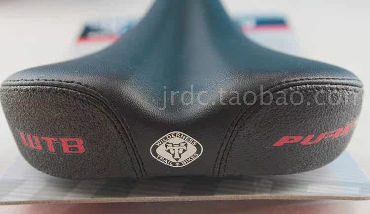 Selle de vélo Mountain Bike - Ref 2359523 Image 11