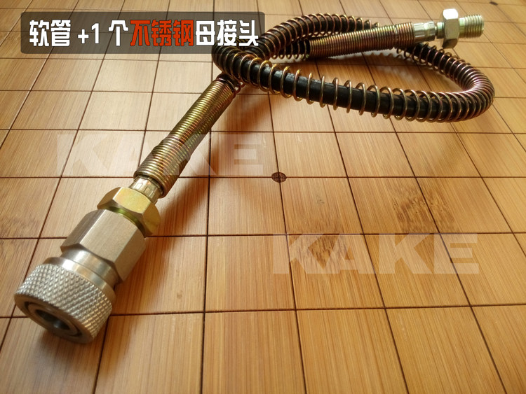 Pompe à vélo - Ref 2389095 Image 14