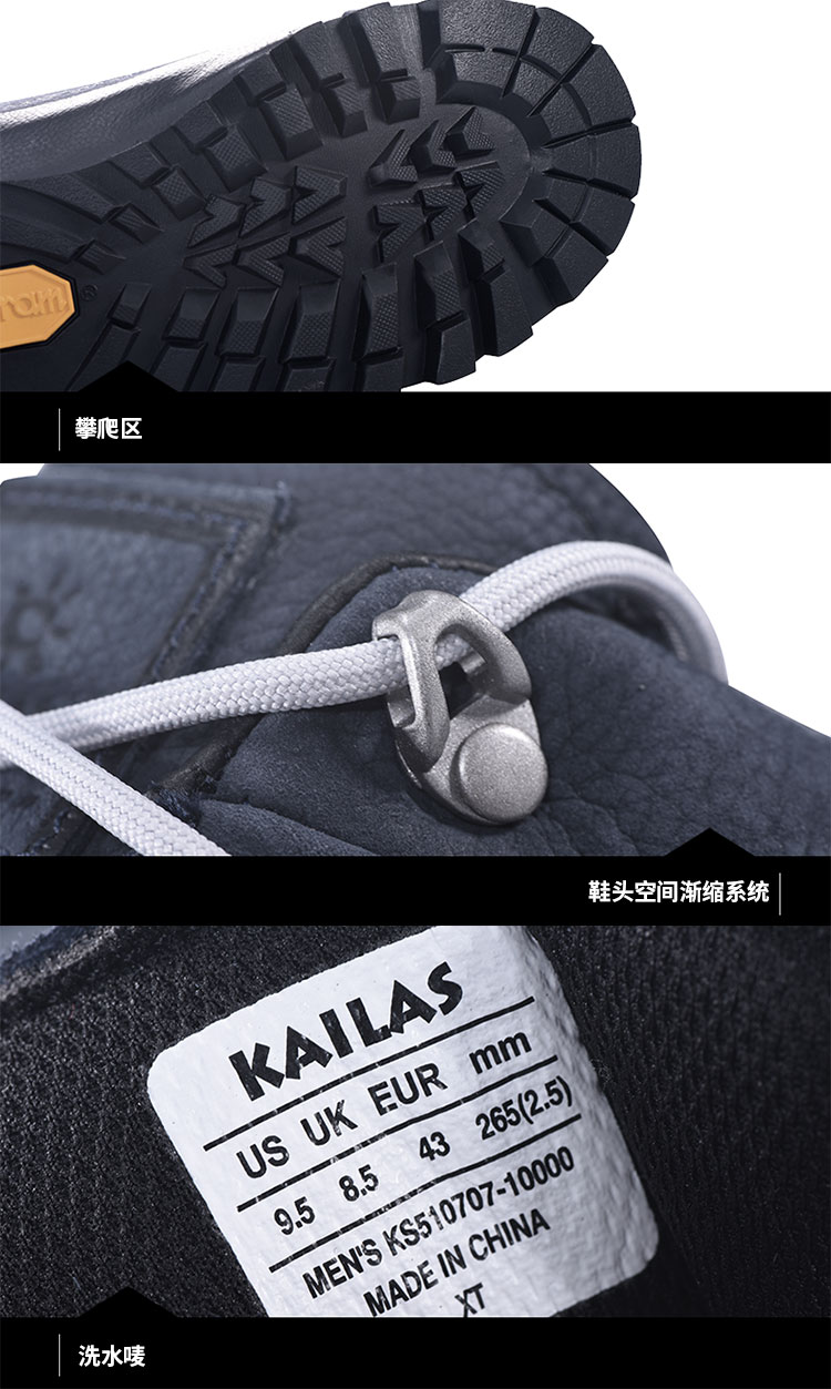 Kaile đá du lịch ngoài trời nam nữ thấp để giúp GTX chống nước đầy đủ V trượt đáy mang giày đi bộ đường dài KS10707 - Khởi động ngoài trời giày bảo hộ jogger