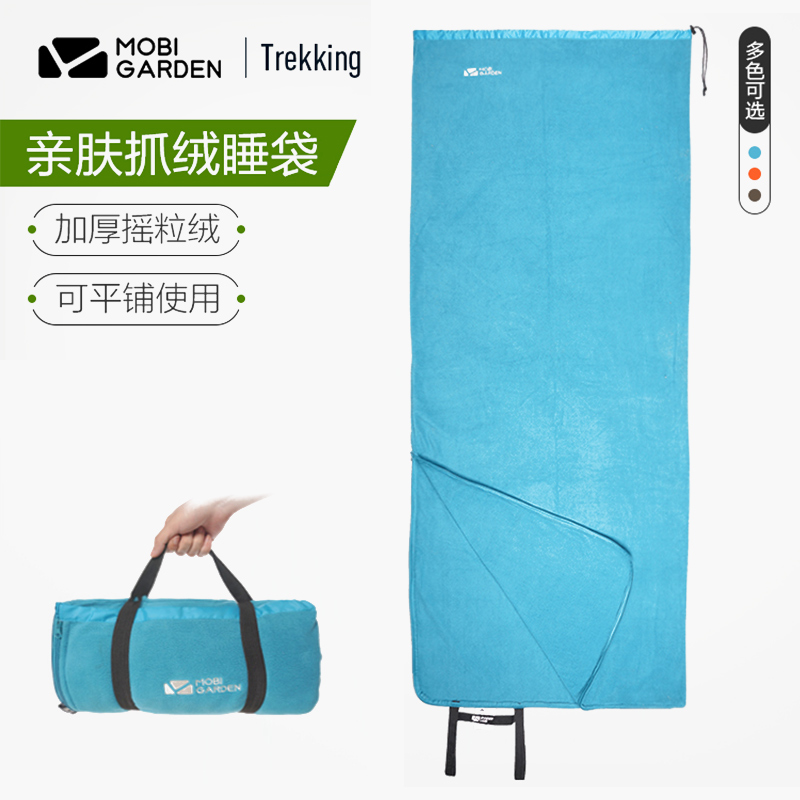 Campaign Camper Camper Camper for Camper and Heat-proof Single Person Thick Rock and Pin Flute