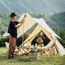 Camping Outdoor Camping thickness luxury cotton cloth rainproof sun protection