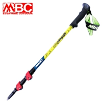 19 cực mới MBC trekking cực khóa siêu nhẹ hàng không hợp kim nhôm leo núi đi bộ đi bộ gậy ngoài trời - Gậy / gậy gậy cho người già