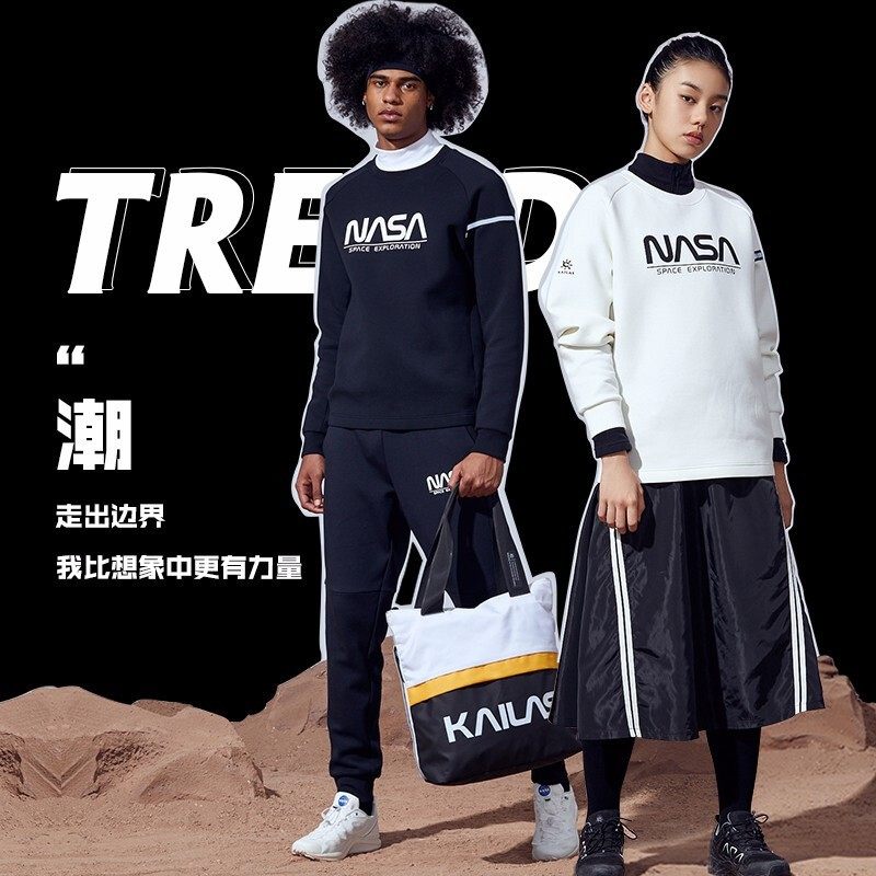 Kelley Stone male and female neutral coat outdoor leisure breathable KG10384