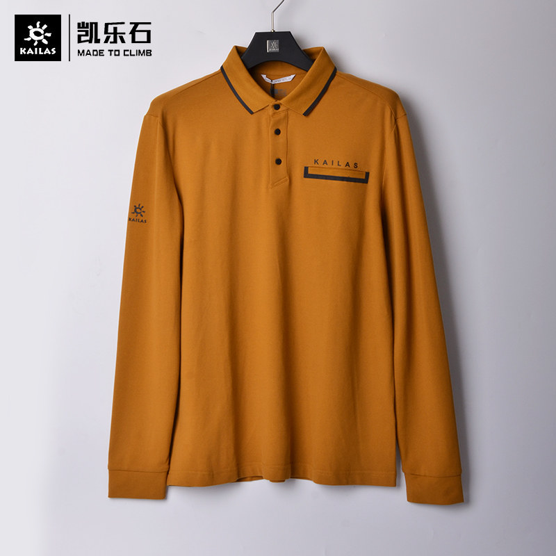 Kelley Stone men's roll-over polo shirt sports long sleeve T-shirt outdoor coat breathable KG037101