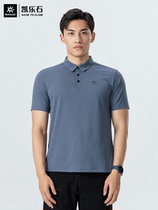 22 Spring and summer Kellestone mens POLO shirt speed dry sleeve outdoor travel elastic breathable antibacterial T-shirt 227505
