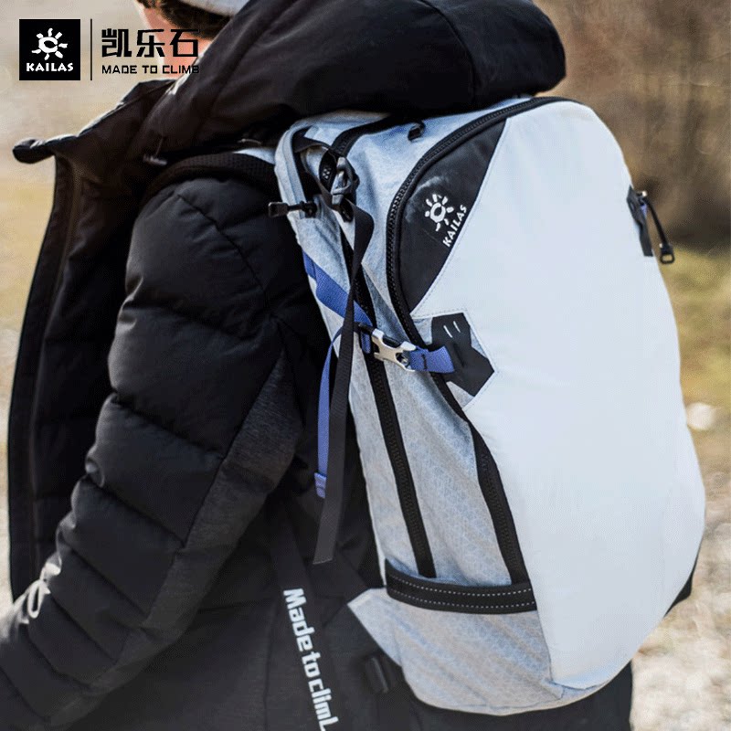 Kerry Shikar (Ker) 22 liters Daily large-capacity backpack multi-purpose ski pack KA00181