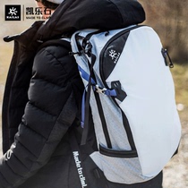 Kerry Shikar (Ker) 22 liters Daily large-capacity backpack multi-purpose ski pack KA00181