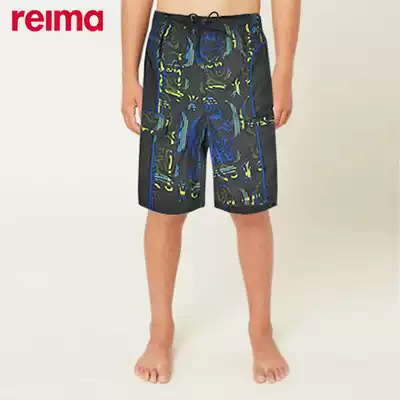 Clearance of the United States original single children's quick-drying shorts for men and women 6 months--4 years old children 793934 UPF50 