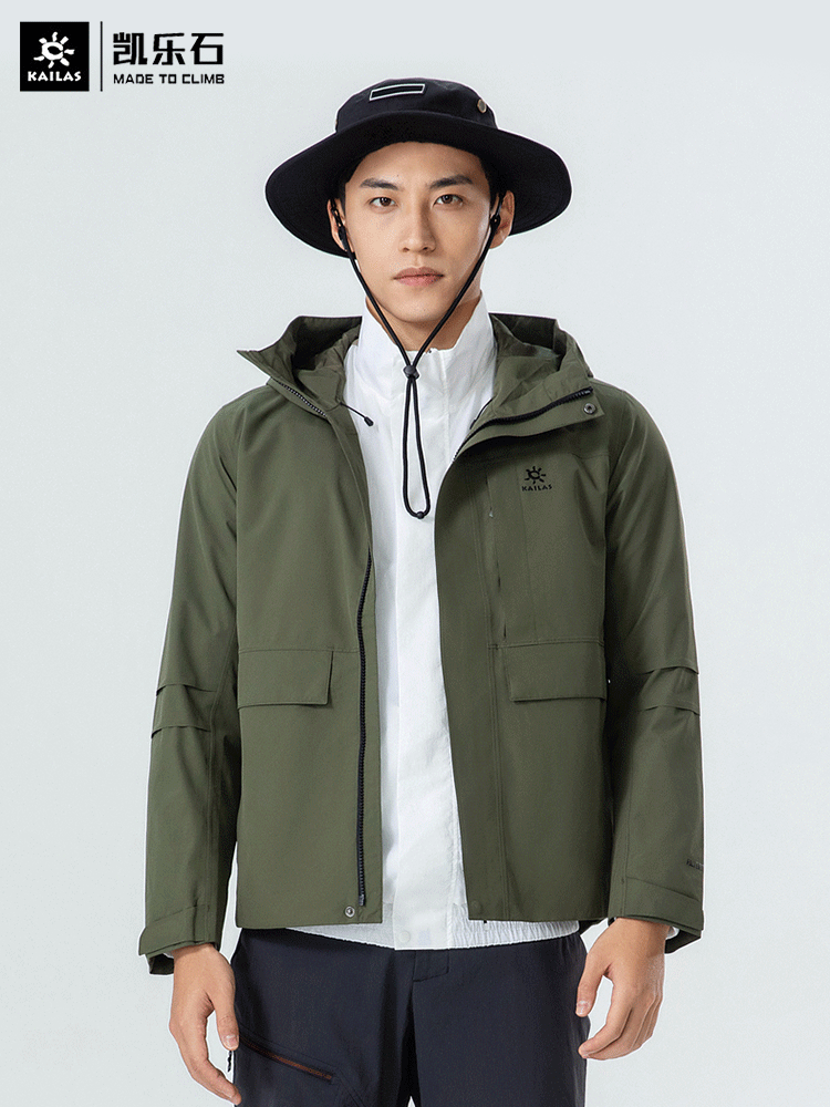 21 Spring and Autumn New Kelley Stone Men Pay Honor to Everest Dresser Outdoor Leisure Waterproof Costume KG011502