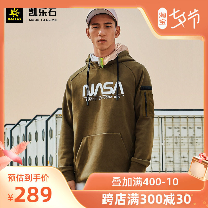 19 autumn and winter New Calle Stone NASA Men's and women's sports sleeve head even cap warm suede thickened suede KG10605