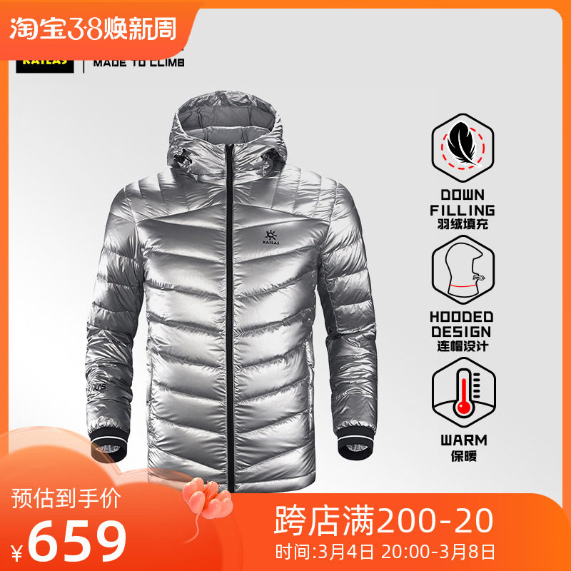 20 Fall and Winter Kellel Men's thick Hat Feather Costume Comfortable Fabric 800 Puffin Velvet KG10199