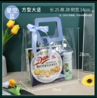 Синяя прозрачная кожаная сумка [длина 25*ширина 28*сторона 15см]