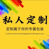 Индивидуальная специальная съемка контакта с клиентами