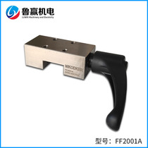 Rail clamp Linear rail clamp Linear rail clamp FF2001A clamp
