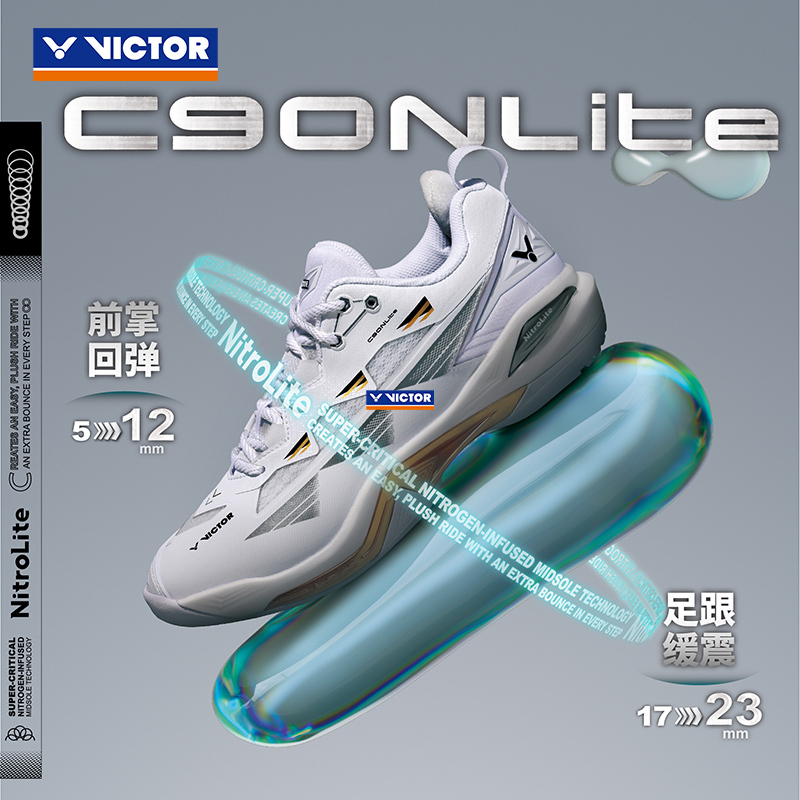 Victor Victor Victory Cushioning Badminton Shoes C90Nl Supercritical Nitrogen Foam Shock Absorption and Wear Resistance