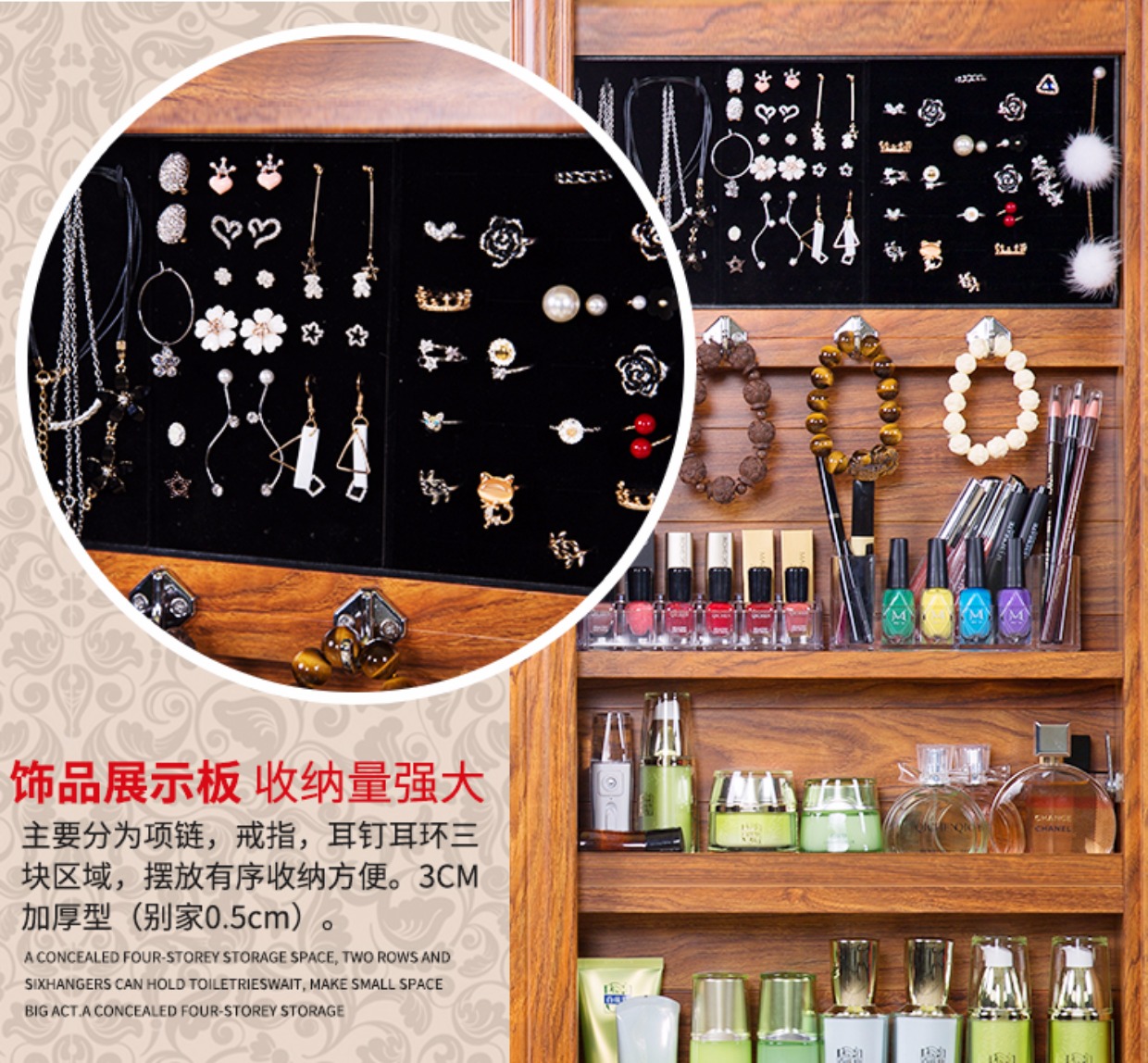 Không gian nhôm lắp gương tủ lưu trữ cơ thể Tủ quần áo gương treo tường trượt Tủ cơ thể dính tường sàn đồ trang sức gương - Gương gương dài