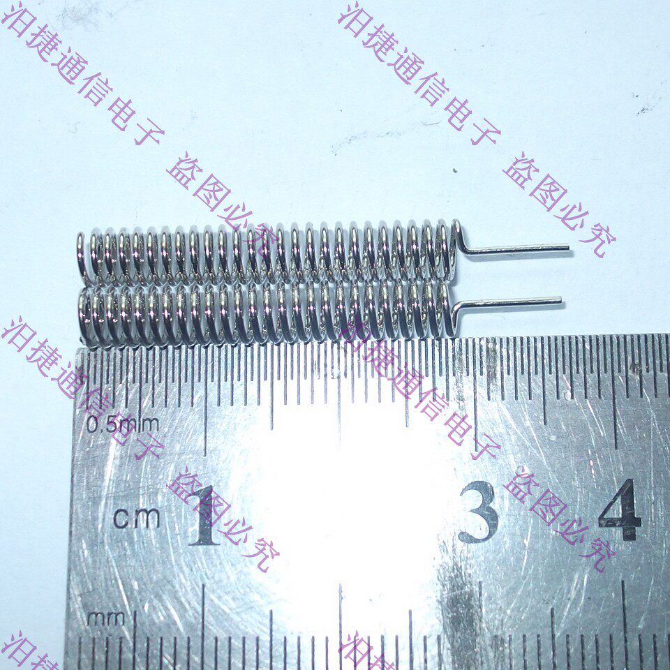 433MHZ spring wire diameter 0 6MM nickel-plated (anti-oxidation) built-in antenna for direct welding