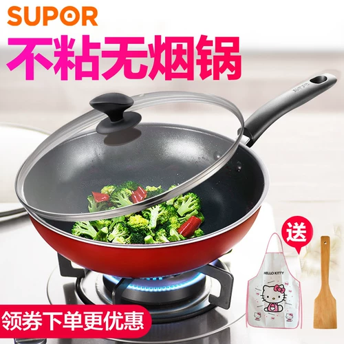 SUPOR SHAO Масляный фламский плоский дно, обтягивающий горшок, не стик, домашняя сковорода, жареная кастрюля, блинная кастрюля газовая плита Индукционная плита Универсальная