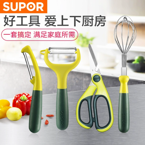 Supor Kitchen Tools Double -Shide Plating News Dative Specifier Specifier Swork Bowl Display Banner Bowl Port
