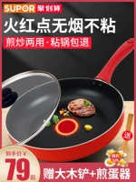 镣 搴曢 搴曢 攨 矘阌 矘阌 呭  儫鐑 儫鐑 欓 ゼ 涙 庤 泲 撶敤 撶敤 阌呯 阌呯 阌呯