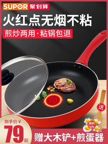 镣 搴曢 搴曢 攨 矘阌 矘阌 呭  儫鐑 儫鐑 欓 ゼ 涙 庤 泲 撶敤 撶敤 阌呯 阌呯 阌呯