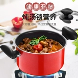 Subo Pot Pot Set Полный набор бездомных неживых горшок с тремя кухонной плитой.
