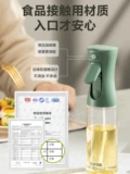 娌 斿柗 娌 娌 娌 娌 鑻忔 鑻忔 鑻忔 鑻忔 寲绌 寲绌 皵 皵 攨瀹 敤 ㄦ 埧 椋 熺 敤 娌 幓鐠 冮 槻 忔寜 铡 柗 摱 摱 摱 摱